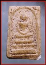 สมเด็จกรุวัดชนะสงคราม อ.หาดใหญ่(3246)
